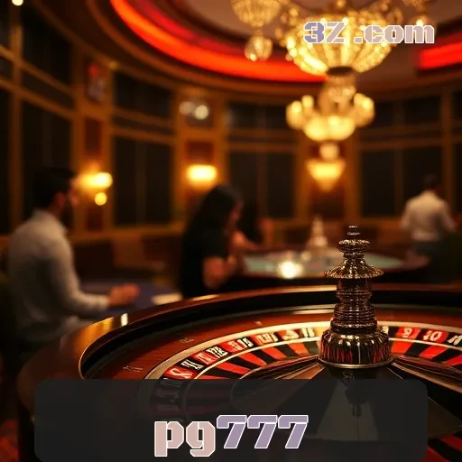 pg777: Uma Análise Abrangente da Confiabilidade e Recursos para Jogadores